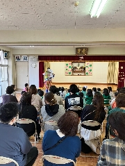 お楽しみ会
